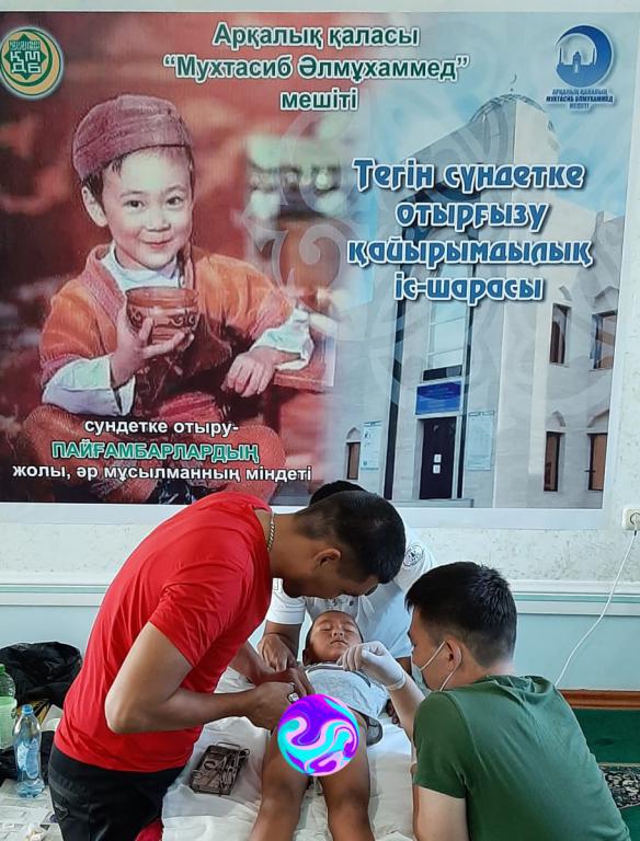 Орыс тіліндегі бейне