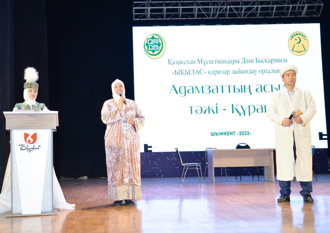 Үлкен бөкселермен секс