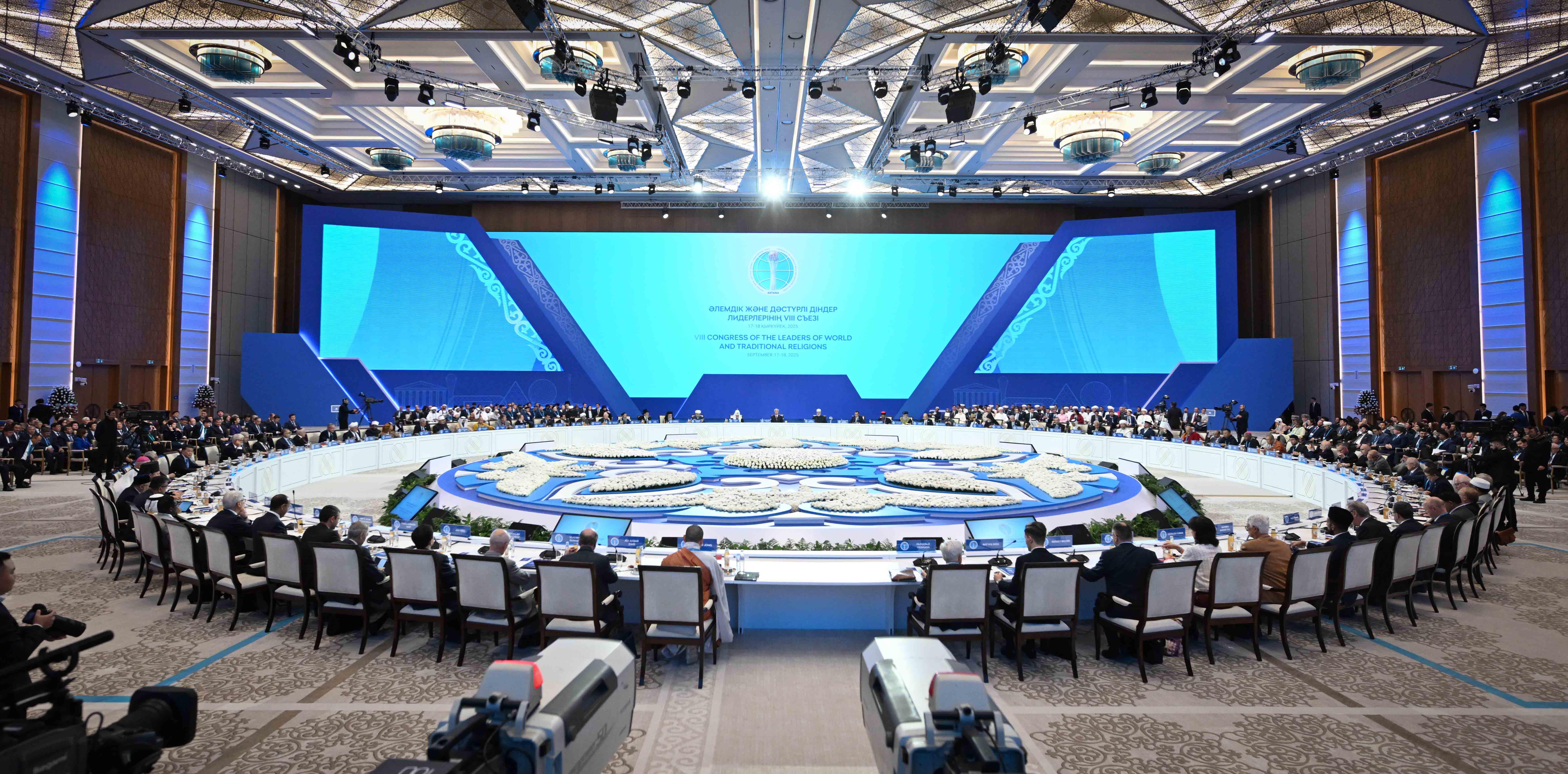 Ең әдемі секс туралы сабақ