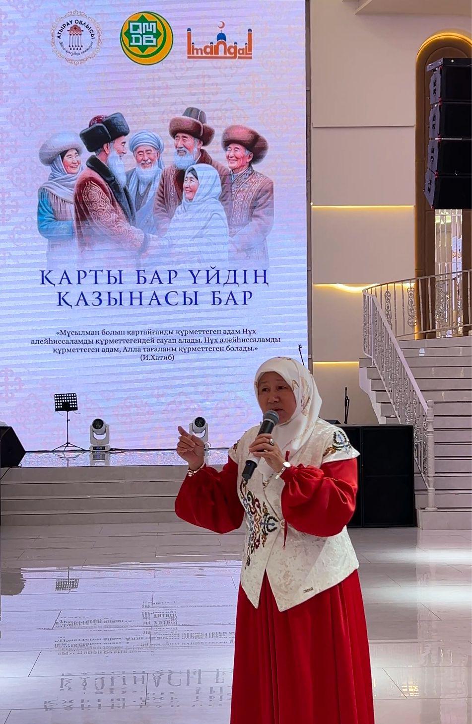 Марк Дорсельдің Porno Chic фильмін онлайн көріңіз