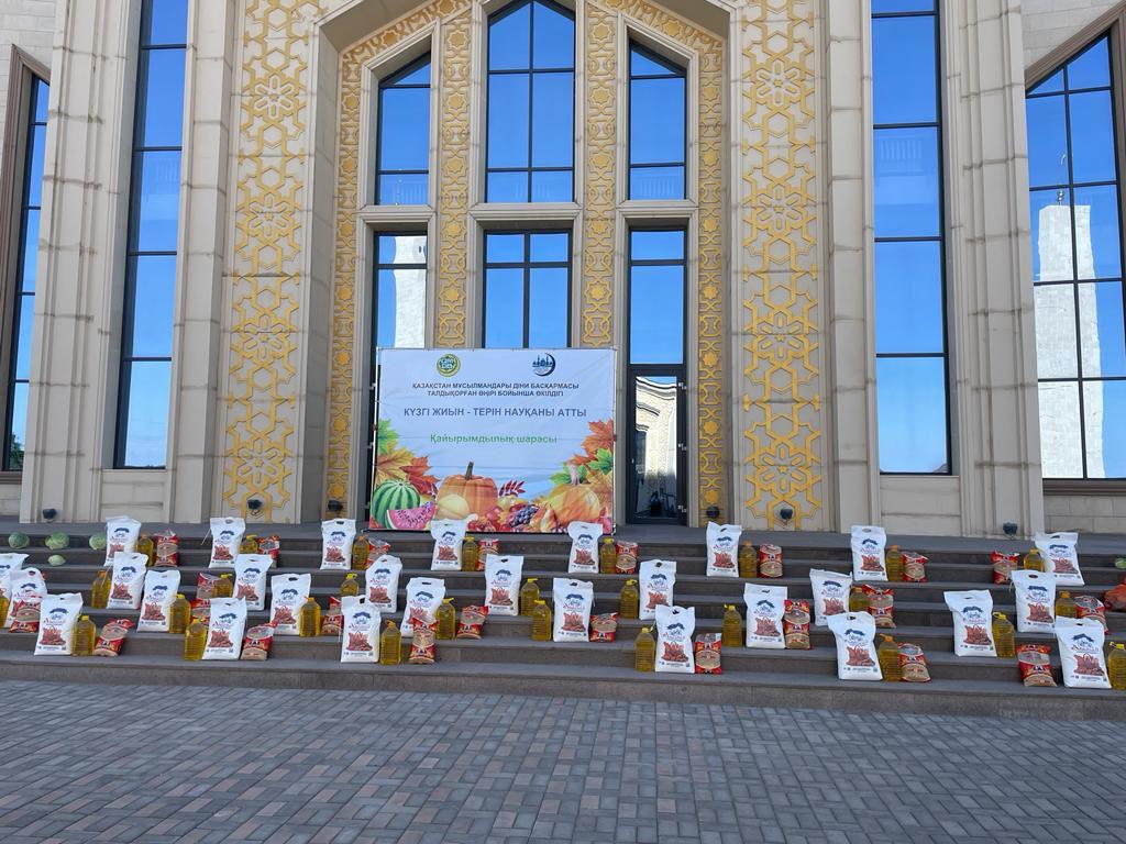 Маған жетілген орыс кискаңызды көрсетіңіз, мама.