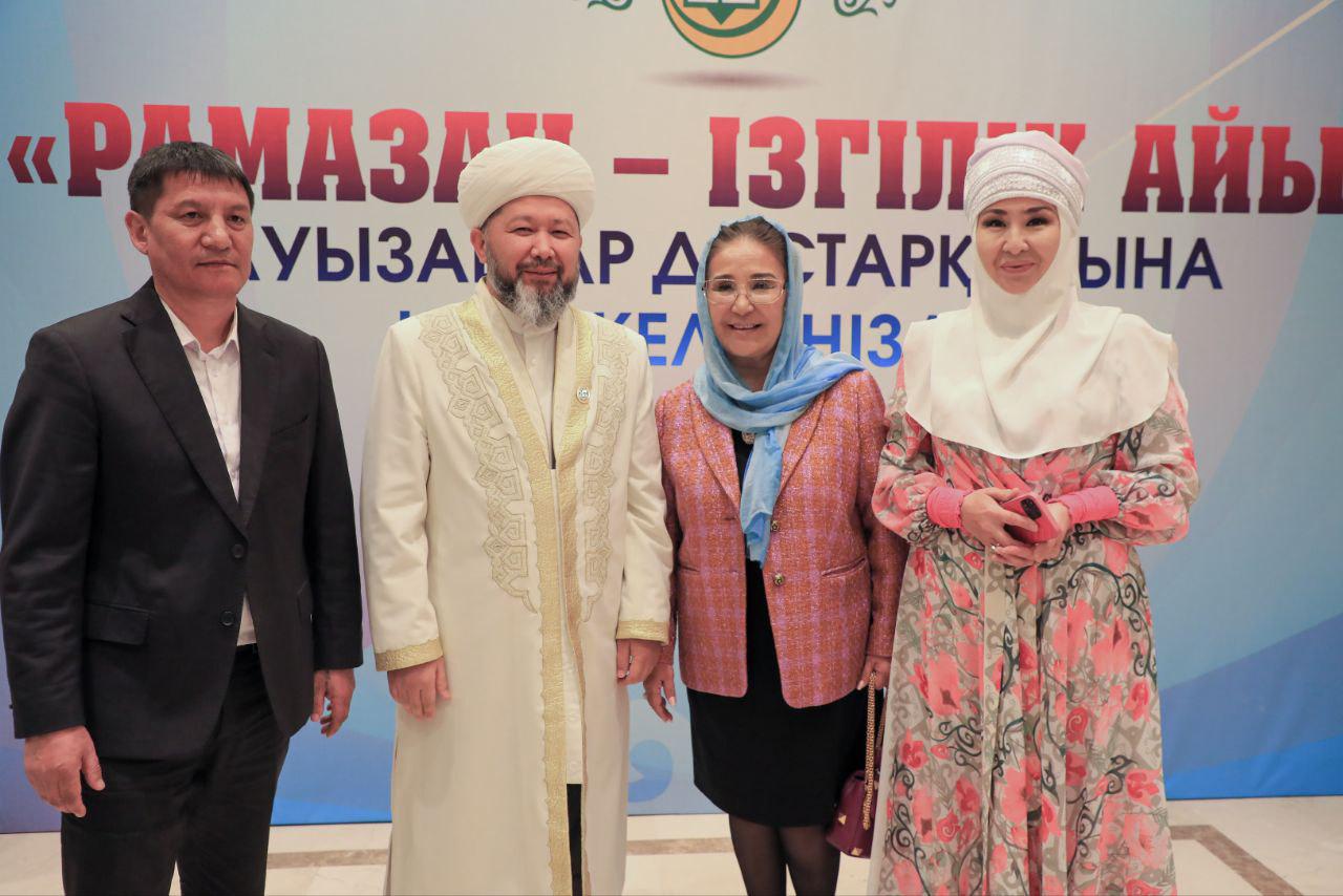 Аузашар 2024 астана. Исламские фото. Мусульмане. Верховный муфтий Казахстана. Фото мусульман.