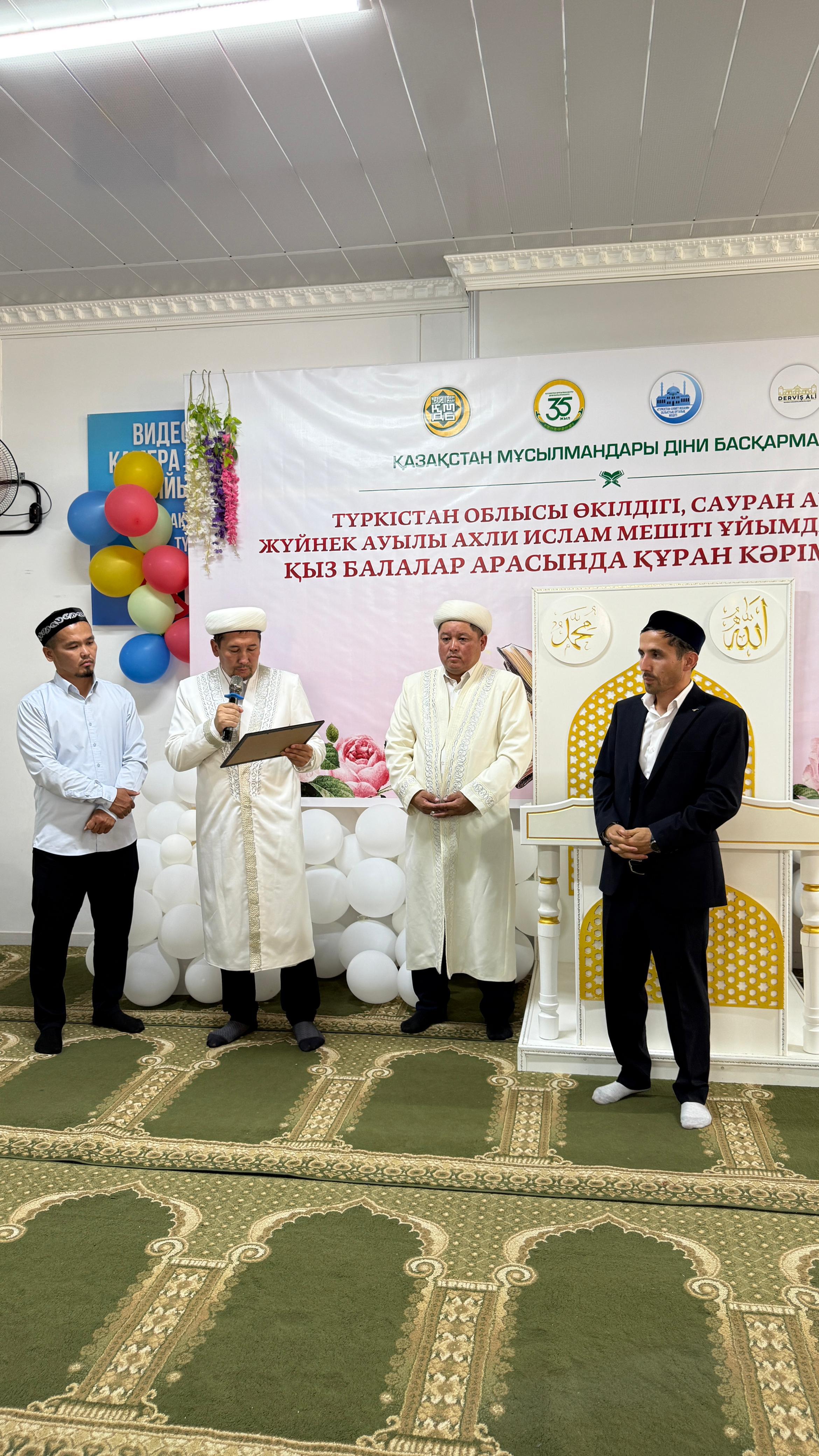 Жыртылған киска