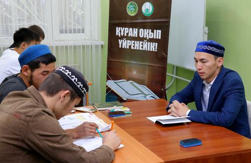 ҚМДБ: РАМАЗАН АЙЫНДАҒЫ ДІНИ ОҚУ-АҒАРТУ БАҒЫТЫНЫҢ ҚОРЫТЫНДЫ ЕСЕБІ