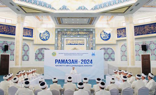 Рамазан-2024: Сыр имамдарының дайындық жиыны өтті