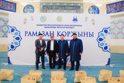Қызылорда: 100 отбасыға «Рамазан қоржыны» таратылды