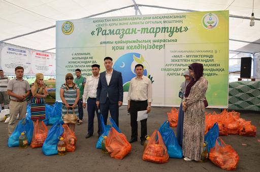 Алматы орталық мешіті «Рамазан тартуы» атты  қайырымдылық шаралар өткізді