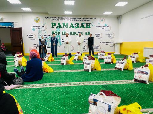 БҚО: 100 отбасыға «Рамазан қоржыны» берілді