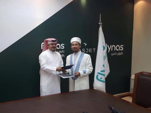 Казахстанским  паломникам будет оказывать услугу авиакомпания Flynas