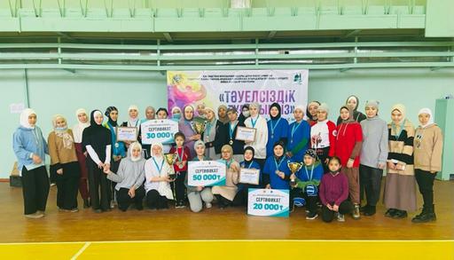 Қарағанды: Теміртауда волейбол турнирі өтті