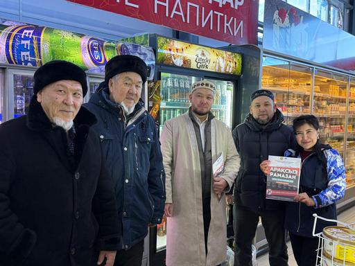 Ақтөбе: «Арақсыз Рамазан» акциясы өтті