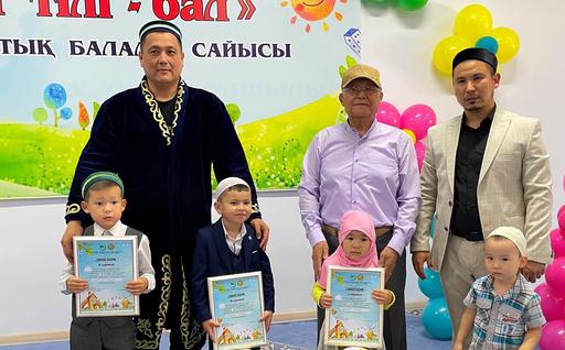 Маңғыстау: Балдырғандар өнерін ортаға салды