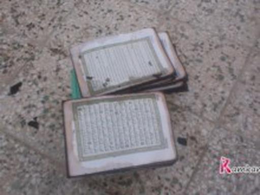 Крупный пожар в Гане уничтожил все, кроме Корана