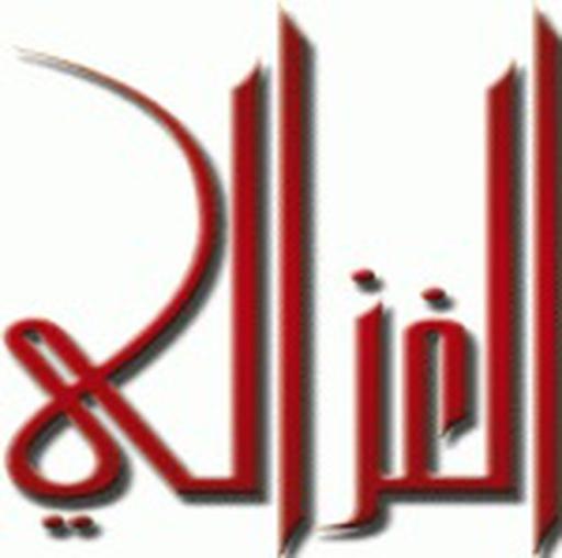 16 притч имама аль-Газали