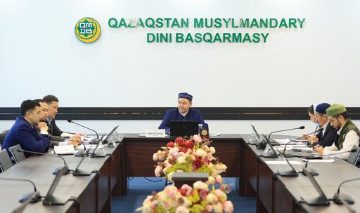 «ҚАЖЫЛЫҚ-2026»: ҚАЗАҚСТАНДЫҚ ҚАЖЫЛАРҒА ҚОЙЫЛАТЫН ТАЛАПТАР МЕН ЖАҢАШЫЛДЫҚТАР ТАЛҚЫЛАНДЫ