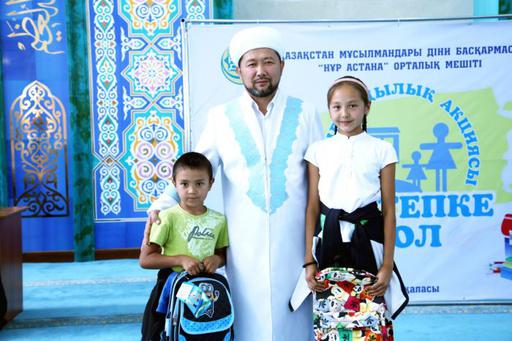 «Дорога в школу» началась с мечети (ФОТО)