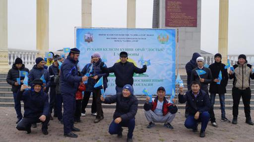 Өскеменде Рухани келісім күніне орай «Достық жолы» марафоны  өтті