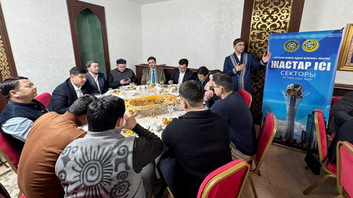 ҚМДБ Жастар ісі секторы ауызашар дастарханын ұйымдастырды
