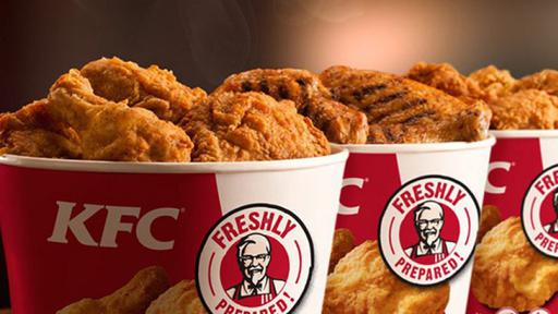 «KFC» компаниясы Діни басқарманың халал сертификатына ие болды