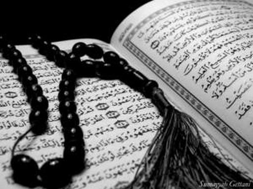 О переводе Корана на другие языки