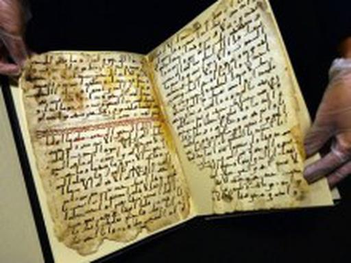 Ученые: Коран университета Бирмингема – не старейший в мире