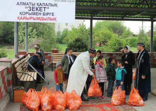 «Зекет» қоры: Алматыдағы өкілдігінің кезекті қайырымдылығы