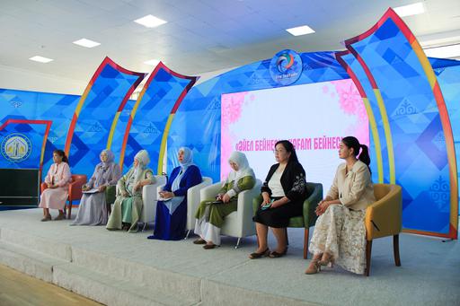 Қызылорда: «Әйел бейнесі – қоғам бейнесі» тақырыбында конференция өтті