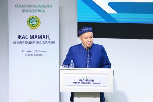 ЖАС МАМАНДАРҒА АРНАЙЫ СЕМИНАР ҰЙЫМДАСТЫРЫЛДЫ