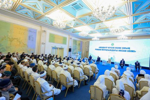 БАС МҮФТИ РЕСПУБЛИКАЛЫҚ КОНФЕРЕНЦИЯҒА ҚАТЫСТЫ