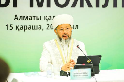 НАЧАЛОСЬ 46-Е ЗАСЕДАНИЕ СОВЕТА УЛЕМОВНАЧАЛОСЬ 46-Е ЗАСЕДАНИЕ СОВЕТА УЛЕМОВ