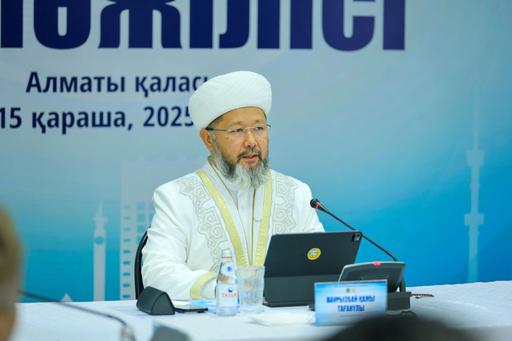 В АЛМАТЫ ПРОШЛО ОЧЕРЕДНОЕ ЗАСЕДАНИЕ ЭКСПЕРТНОГО СОВЕТА