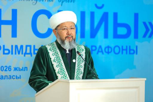 ҚМДБ ТӨРАҒАСЫ «РАМАЗАН СЫЙЫ» ҚАЙЫРЫМДЫЛЫҚ МАРАФОНЫНА ҚАТЫСТЫ