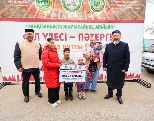 ЕЛ ҮЛЕСІ – ПӘТЕРГЕ: ҚМДБ ТӨРАҒАСЫ 869-БАСПАНА КІЛТІН ТАБЫСТАДЫ