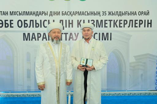 АҚТӨБЕЛІК ИМАМДАР МЕРЕКЕЛІК МЕДАЛЬМЕН МАРАПАТТАЛДЫ