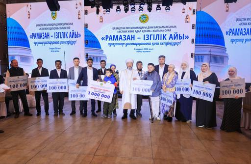 ПРЕДСЕДАТЕЛЬ ДУМК ПРИНЯЛ УЧАСТИЕ В АКЦИИ «ӨМІРГЕ ҮМІТ СЫЙЛА»