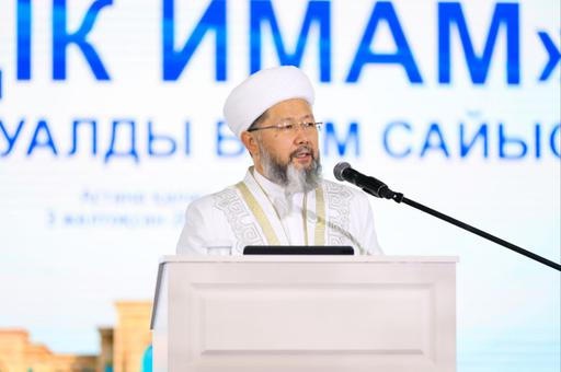 АСТАНАДА «ҮЗДІК ИМАМ» І РЕСПУБЛИКАЛЫҚ ИНТЕЛЛЕКТУАЛДЫ БІЛІМ САЙЫСЫ БАСТАЛДЫ