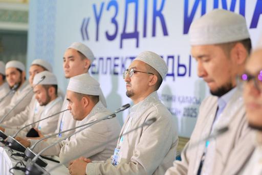 ҮЗДІК 10 ИМАМ ТӨРТІНШІ КЕЗЕҢГЕ ӨТТІ