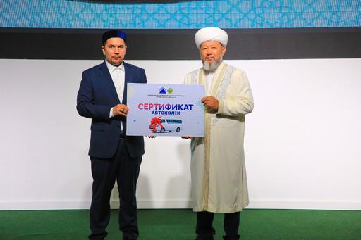 БАС МҮФТИ «АСТАНА» МЕДРЕСЕ-КОЛЛЕДЖІНЕ АВТОКӨЛІК КІЛТІН ТАБЫСТАДЫ