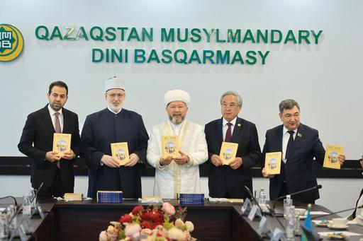 ҚМДБ ТӨРАҒАСЫ МЕН ӘЛ-АЗҺАР ШЕЙХЫНЫҢ ОРЫНБАСАРЫ ДІНИ ЕҢБЕКТІҢ ТҰСАУКЕСЕРІНЕ ҚАТЫСТЫ