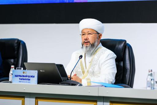 ҚМДБ: ЖЫЛДЫ ҚОРЫТЫНДЫЛАУҒА АРНАЛҒАН ТӨРАЛҚА МӘЖІЛІСІ БАСТАЛДЫ