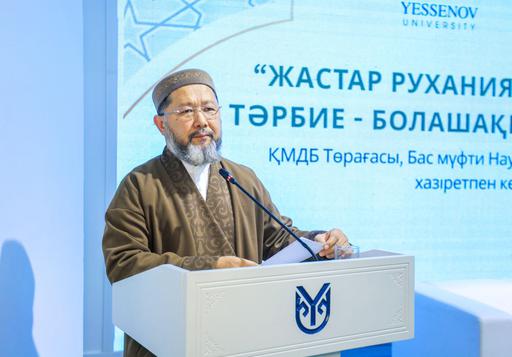 ҚМДБ ТӨРАҒАСЫ АҚТАУДА СТУДЕНТТЕРГЕ НАСИХАТ АЙТТЫ