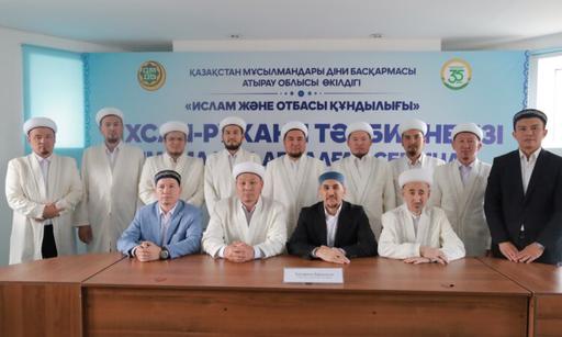 Атырауда «Ихсан – рухани тәрбие негізі» атты семинар өтті