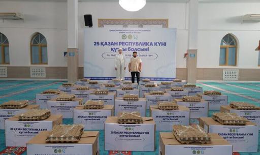 Атырау: 50 отбасыға қайырымдылық көмек көрсетілді