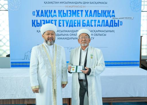 ИМАМЫ ТУРКЕСТАНСКОЙ ОБЛАСТИ НАГРАЖДЕНЫ ЮБИЛЕЙНЫМИ МЕДАЛЯМИ