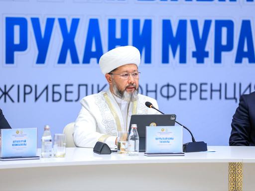 ВЕРХОВНЫЙ МУФТИЙ ВЫСТУПИЛ С ДОКЛАДОМ НА МЕЖДУНАРОДНОЙ КОНФЕРЕНЦИИ