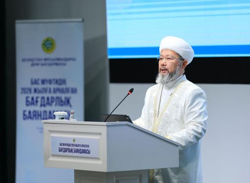 НАЧАЛОСЬ ОЗНАКОМЛЕНИЕ ПРОГРАММНОГО ДОКЛАДА ВЕРХОВНОГО МУФТИЯ НА 2026 ГОД