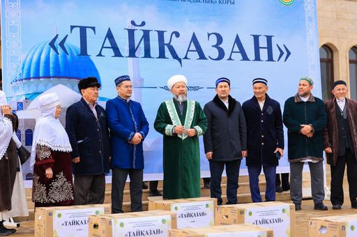 БАС МҮФТИ «ТҮРКІСТАН–ҚОЖА АХМЕТ ЯСАУИ» МЕШІТІНДЕ ӨТКЕН ҚАЙЫРЫМДЫЛЫҚ ШАРАҒА ҚАТЫСТЫ