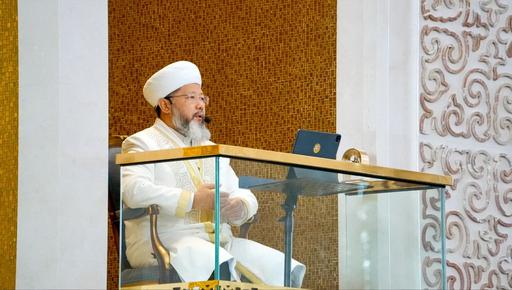 ҚМДБ ТӨРАҒАСЫ РЕСПУБЛИКАЛЫҚ БАС МЕШІТТЕ ЖҰМА УАҒЫЗЫН АЙТТЫ