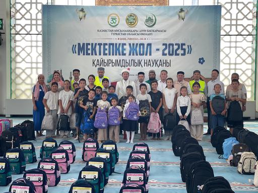 Түркістан: «Мектепке жол» акциясы өтті