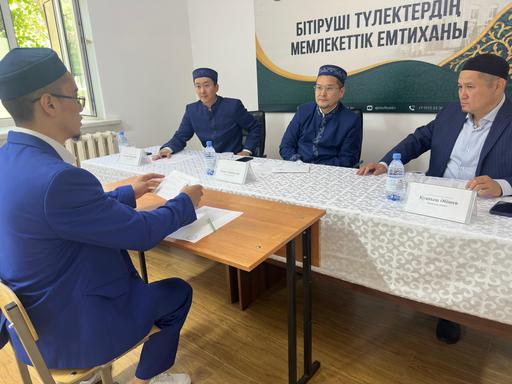 Алматы: «Әбу Ханифа» медресе-колледжінің түлектері қорытынды мемлекеттік емтихан тапсырды